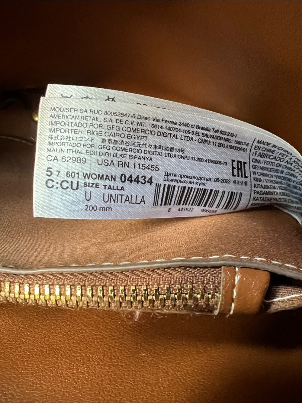 Mango Padlock Detail Mini Shopper Bag cognac Brown vegan shoulder strap - FLAWED - Picture 10 of 16